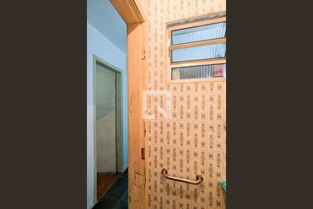 Casa à venda com 220m², 2 quartos e 2 vagas Casa à venda com 220m², 2 quartos e 2 vagasBanheiro de serviço