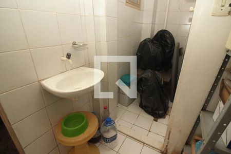 Apartamento à venda com 145m², 3 quartos e sem vaga Apartamento à venda com 145m², 3 quartos e sem vagaBanheiro de Serviço