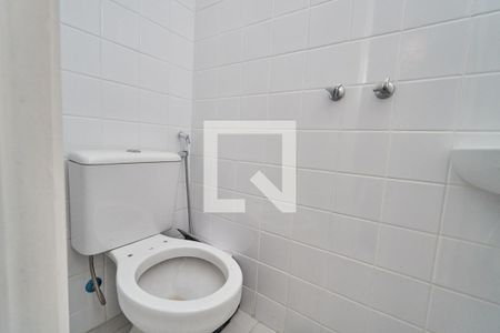 Apartamento à venda com 210m², 2 quartos e 2 vagasBanheiro de Serviço