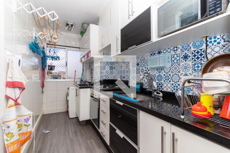 Apartamento à venda com 47m², 2 quartos e 1 vaga Apartamento à venda com 47m², 2 quartos e 1 vagaCozinha e Área de Serviço