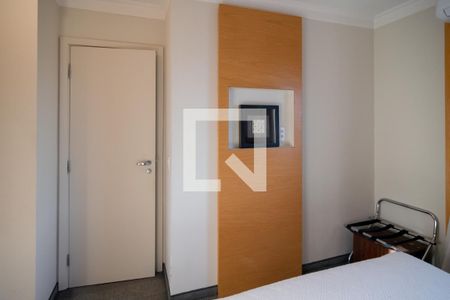 Apartamento à venda com 42m², 2 quartos e 1 vagaQuarto 2 