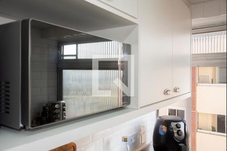 Apartamento à venda com 39m², 1 quarto e 1 vagaCozinha