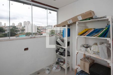 Apartamento à venda com 304m², 4 quartos e 3 vagas Apartamento à venda com 304m², 4 quartos e 3 vagasEscritório