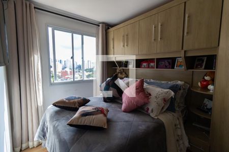Apartamento à venda com 40m², 2 quartos e sem vagaQuarto 1