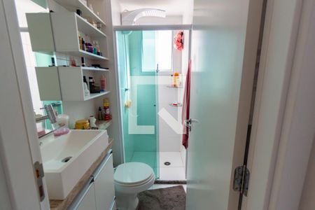 Apartamento à venda com 40m², 2 quartos e sem vagaBanheiro