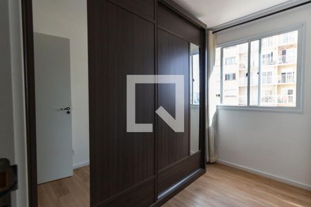 Apartamento à venda com 40m², 2 quartos e sem vagaQuarto 2