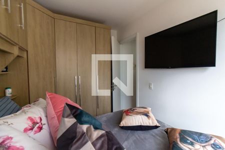 Apartamento à venda com 40m², 2 quartos e sem vagaQuarto 1