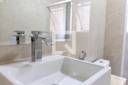 Apartamento para alugar com 100m², 3 quartos e 1 vagaBanheiro Social