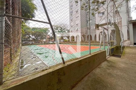 Apartamento à venda com 82m², 2 quartos e 1 vagaQuadra