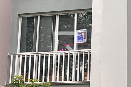 Apartamento à venda com 82m², 2 quartos e 1 vagaFachada