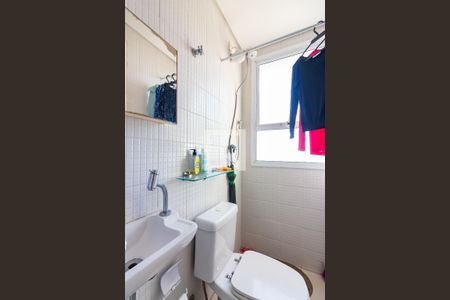 Apartamento à venda com 187m², 3 quartos e 3 vagasBanheiro de Serviço