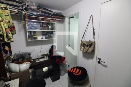 Apartamento à venda com 187m², 4 quartos e 4 vagas Apartamento à venda com 187m², 4 quartos e 4 vagasQuarto de Serviço