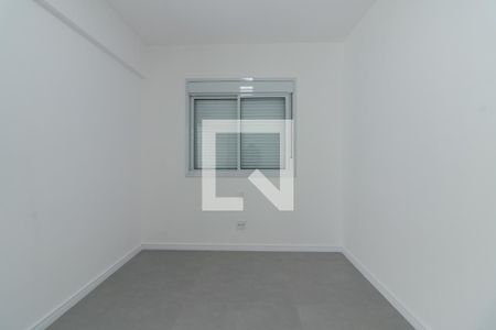 Apartamento para alugar com 85m², 2 quartos e 1 vaga Apartamento para alugar com 85m², 2 quartos e 1 vagaQuarto 1
