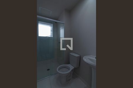Apartamento para alugar com 85m², 2 quartos e 1 vaga Apartamento para alugar com 85m², 2 quartos e 1 vagaBanheiro 2