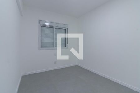 Apartamento para alugar com 85m², 2 quartos e 1 vaga Apartamento para alugar com 85m², 2 quartos e 1 vagaQuarto 1