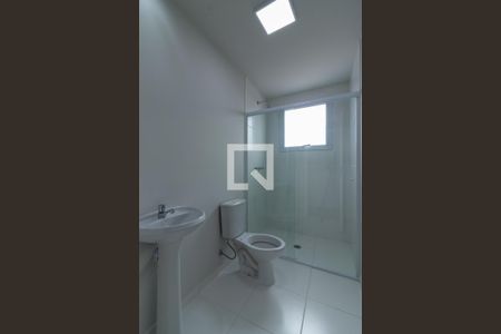 Apartamento para alugar com 85m², 2 quartos e 1 vaga Apartamento para alugar com 85m², 2 quartos e 1 vagaBanheiro 1