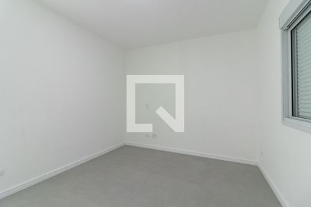 Apartamento para alugar com 85m², 2 quartos e 1 vaga Apartamento para alugar com 85m², 2 quartos e 1 vagaQuarto 2