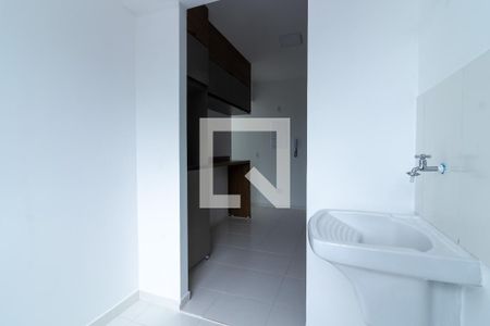 Apartamento para alugar com 85m², 2 quartos e 1 vaga Apartamento para alugar com 85m², 2 quartos e 1 vagaÁrea de Serviço