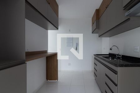 Apartamento para alugar com 85m², 2 quartos e 1 vaga Apartamento para alugar com 85m², 2 quartos e 1 vagaCozinha