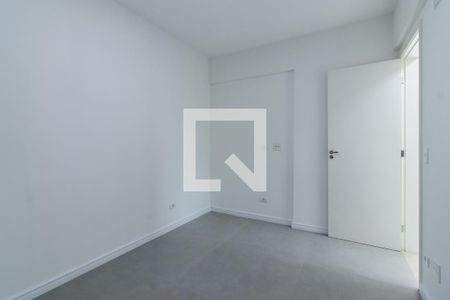Apartamento para alugar com 85m², 2 quartos e 1 vaga Apartamento para alugar com 85m², 2 quartos e 1 vagaQuarto 1