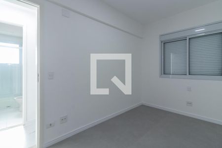 Apartamento para alugar com 85m², 2 quartos e 1 vaga Apartamento para alugar com 85m², 2 quartos e 1 vagaQuarto 1