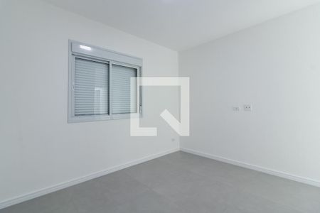 Apartamento para alugar com 85m², 2 quartos e 1 vaga Apartamento para alugar com 85m², 2 quartos e 1 vagaQuarto 2