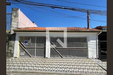 Casa à venda com 210m², 3 quartos e 3 vagas Casa à venda com 210m², 3 quartos e 3 vagasFachada