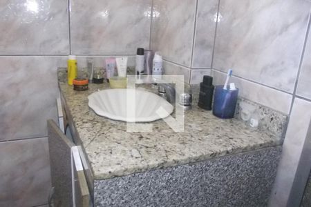 Apartamento à venda com 52m², 2 quartos e sem vagaDetalhe 