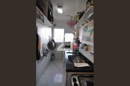 Apartamento à venda com 50m², 2 quartos e 1 vagaÁrea de Serviço