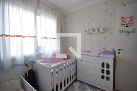 Apartamento à venda com 50m², 2 quartos e 1 vagaQuarto 2