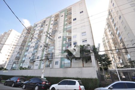 Apartamento à venda com 50m², 2 quartos e 1 vagaFachada