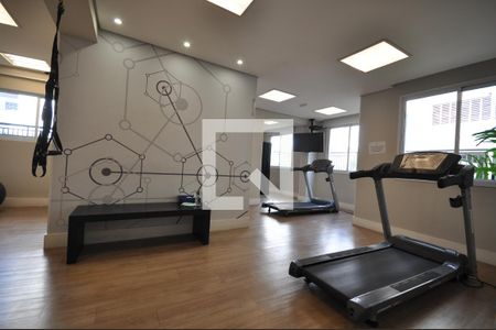 Apartamento à venda com 50m², 2 quartos e 1 vagaÁrea comum - Academia