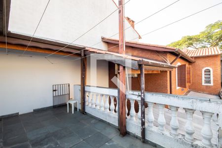 Casa à venda com 137m², 2 quartos e 2 vagas Casa à venda com 137m², 2 quartos e 2 vagasVaranda