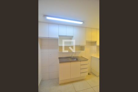 Apartamento à venda com 47m², 2 quartos e 1 vagaCozinha