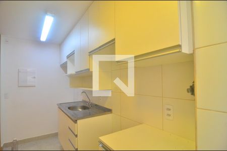 Apartamento à venda com 47m², 2 quartos e 1 vagaCozinha