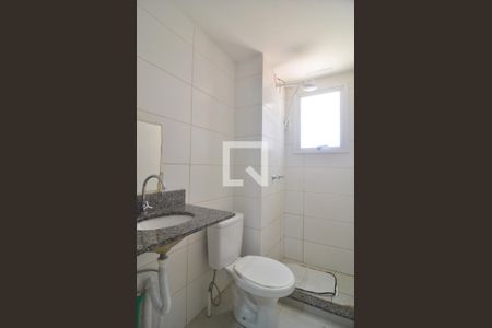Apartamento à venda com 47m², 2 quartos e 1 vagaBanheiro