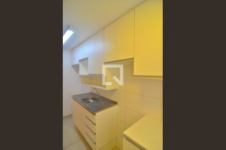 Apartamento à venda com 47m², 2 quartos e 1 vagaCozinha
