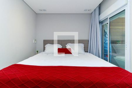 Apartamento para alugar com 130m², 3 quartos e 2 vagas Apartamento para alugar com 130m², 3 quartos e 2 vagasSuíte