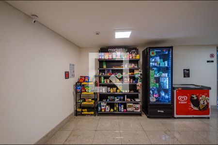 Apartamento à venda com 74m², 2 quartos e 2 vagasÁrea comum