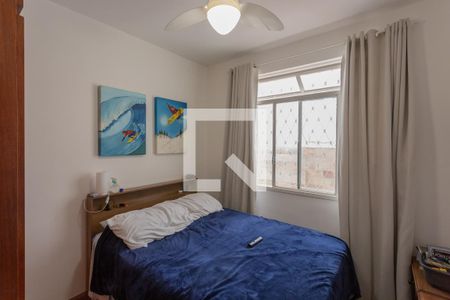 Apartamento à venda com 134m², 3 quartos e 1 vaga Apartamento à venda com 134m², 3 quartos e 1 vagaQuarto 1