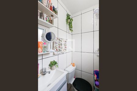 Casa à venda com 150m², 3 quartos e 1 vaga Casa à venda com 150m², 3 quartos e 1 vagaBanheiro da suíte