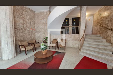 Apartamento para alugar com 102m², 1 quarto e sem vagaHall de entrada