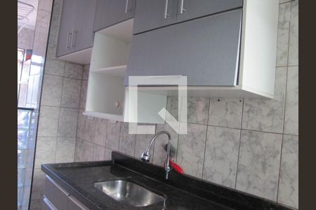 Apartamento à venda com 45m², 2 quartos e 2 vagasCozinha