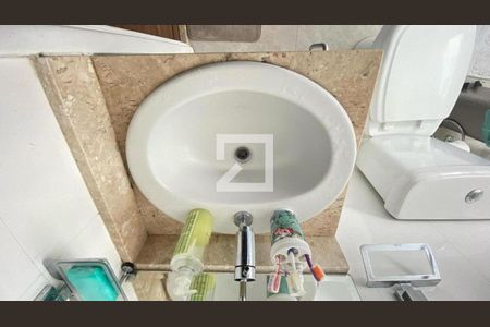 Apartamento à venda com 79m², 2 quartos e 1 vagaBanheiro Social 