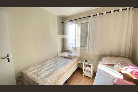 Apartamento à venda com 79m², 2 quartos e 1 vagaQuarto 2