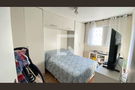 Apartamento à venda com 79m², 2 quartos e 1 vagaQuarto 1