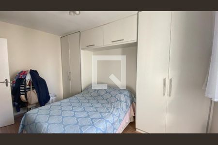 Apartamento à venda com 79m², 2 quartos e 1 vagaQuarto 1 