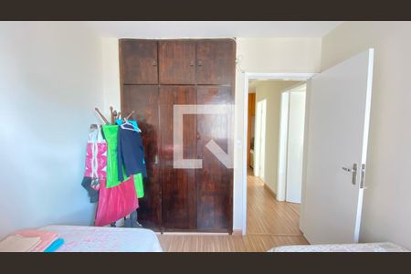 Apartamento à venda com 79m², 2 quartos e 1 vagaQuarto 2