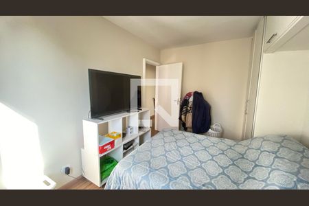 Apartamento à venda com 79m², 2 quartos e 1 vagaQuarto 1