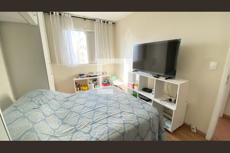 Apartamento à venda com 79m², 2 quartos e 1 vagaQuarto 1